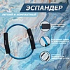 FTX-1303 Эспандер кольцо, слабое сопротивление