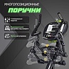 S775 Степпер "SPORTSART"