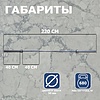 L001 Гриф штанги «Олимпийской» , 2200 мм, хромированный, нагрузка до 680 кг, с замками