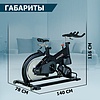Real Rider Скоростной велотренажер "REAL RIDER FITEX PRO"