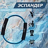 FTX-1303 Эспандер кольцо, слабое сопротивление