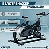 Real Rider Скоростной велотренажер "REAL RIDER FITEX PRO"
