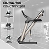P-4 Беговая дорожка "Premier 4 PROF"