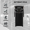 P-4 Беговая дорожка "Premier 4 PROF"